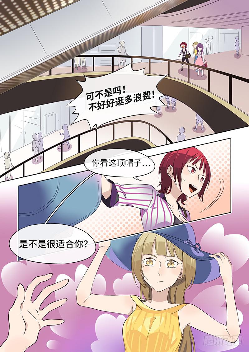 #041-哈？2