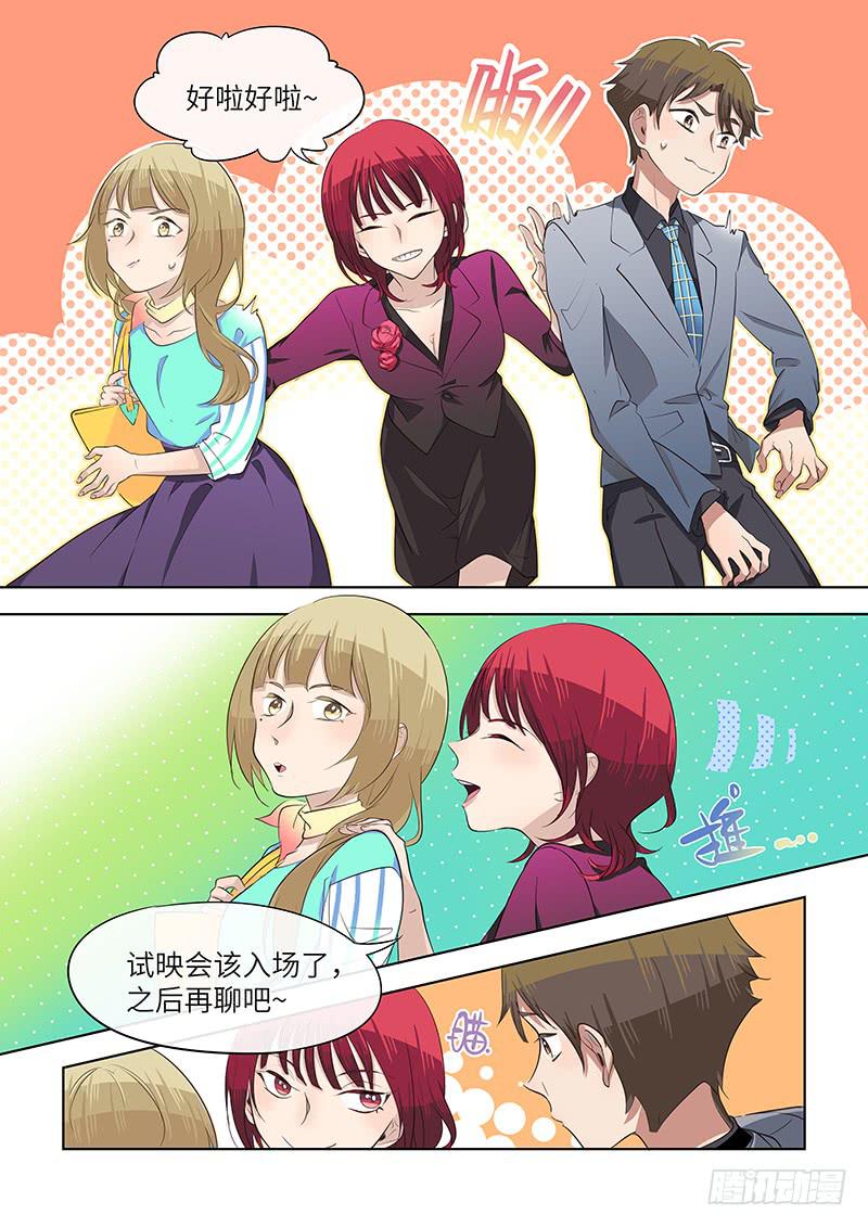 #057-答复？1