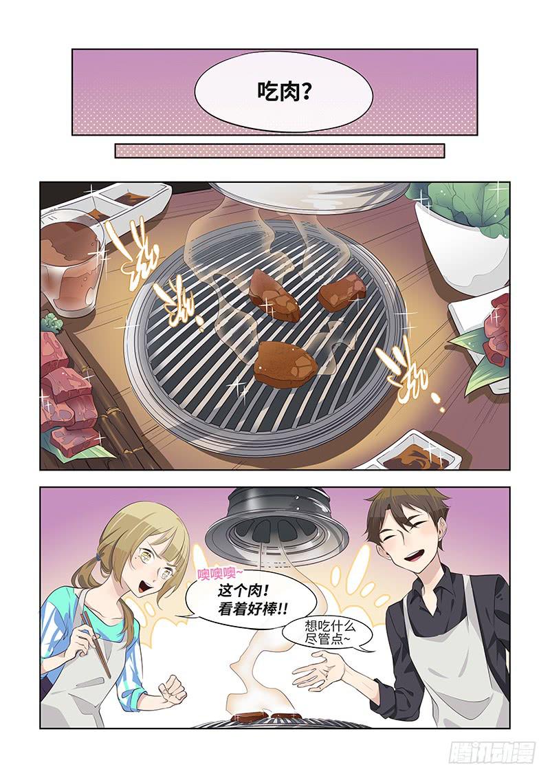 #057-答复？6