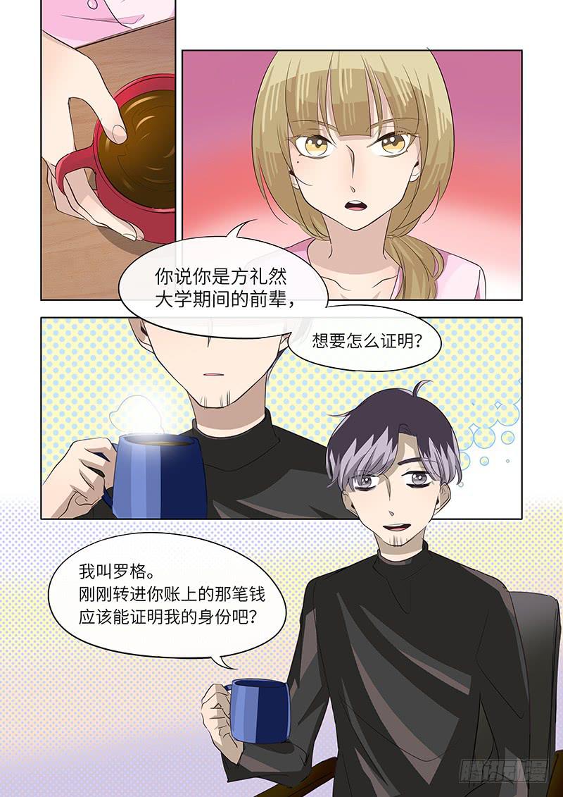 #075-证明？1