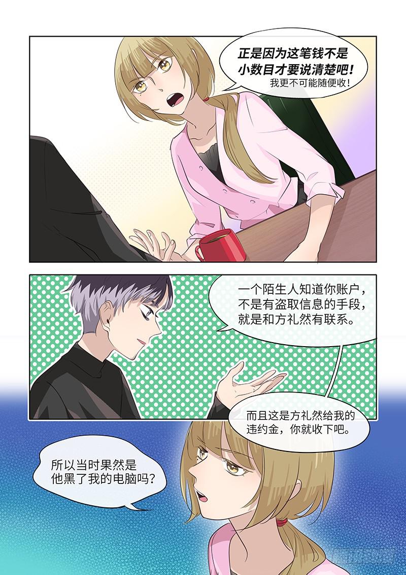 #075-证明？2