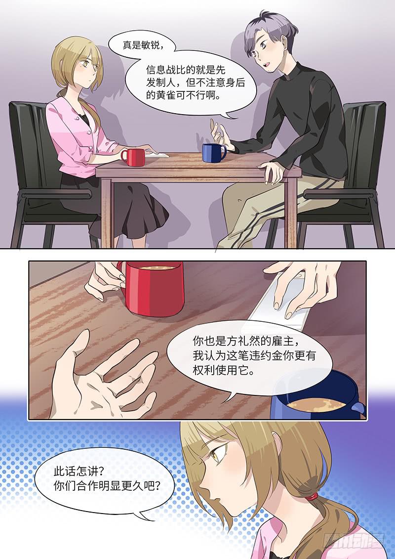 #075-证明？4
