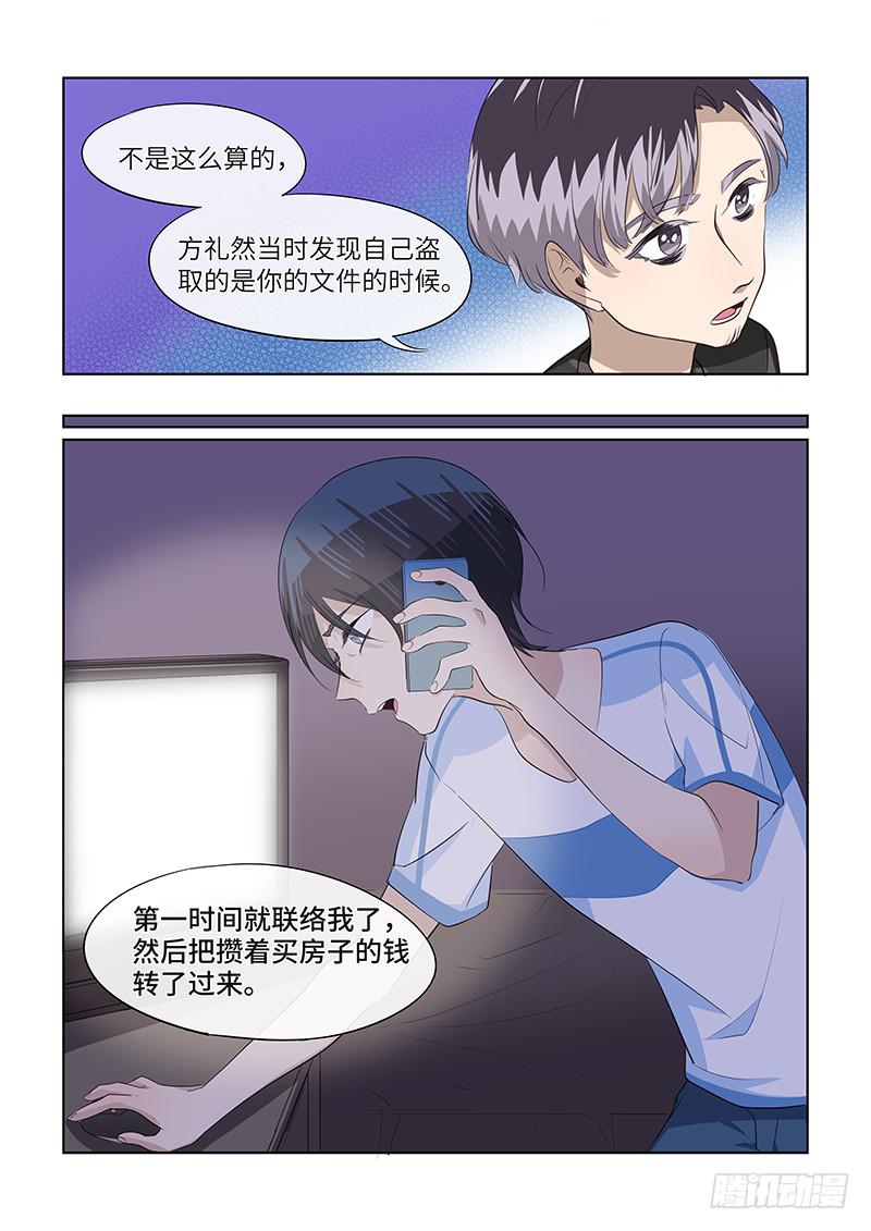 #075-证明？5