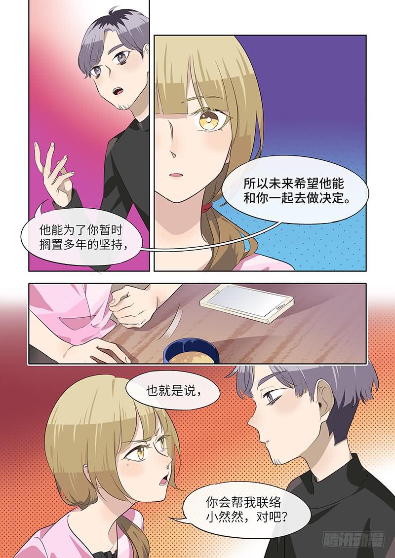 #075-证明？6