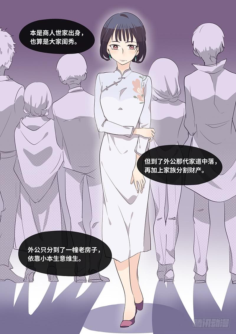 #079-面对？5