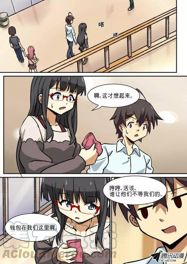 第四十八话0