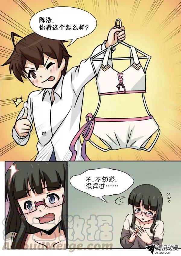 第四十九话0