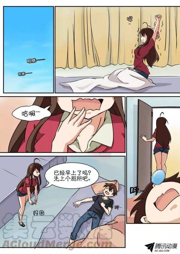 第五十三话0