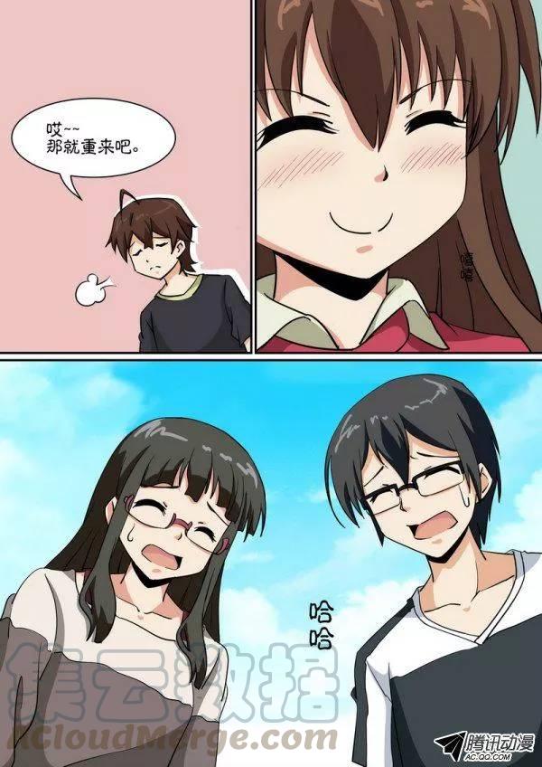 第六十话0