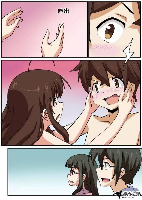 第六十八话5