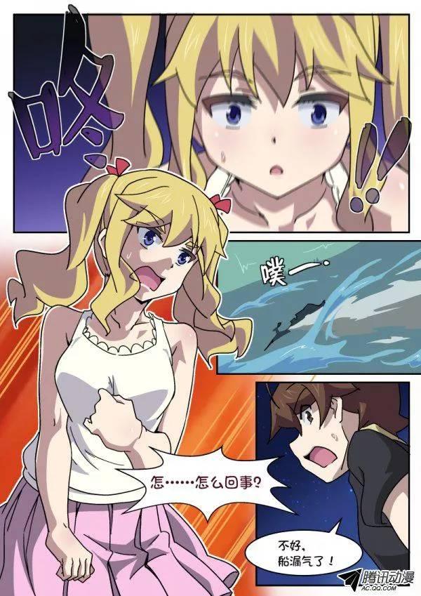 第九十话12