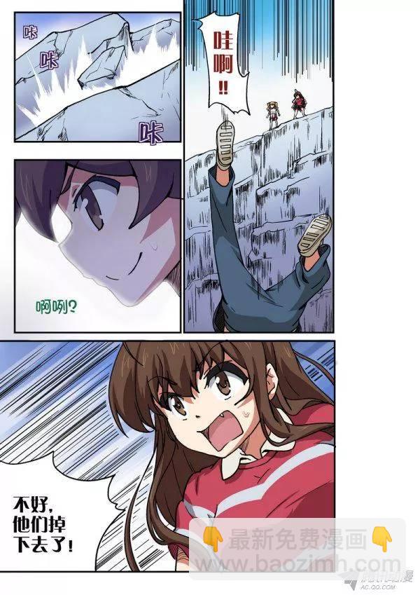 第101话1