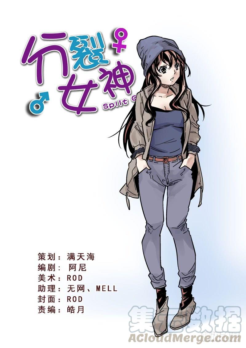 第103话0