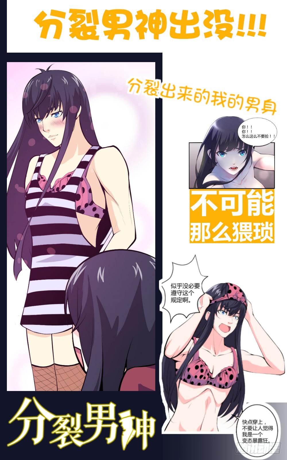重要通知0
