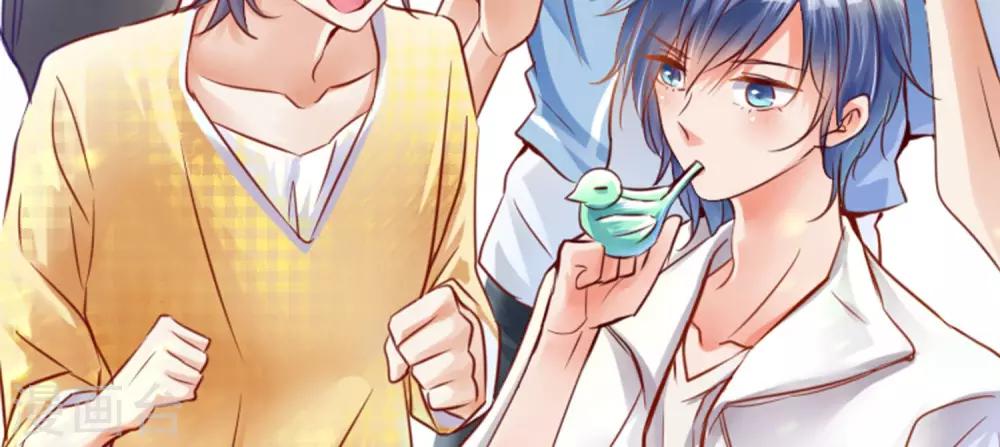 第1话 我可以成为男神吗59