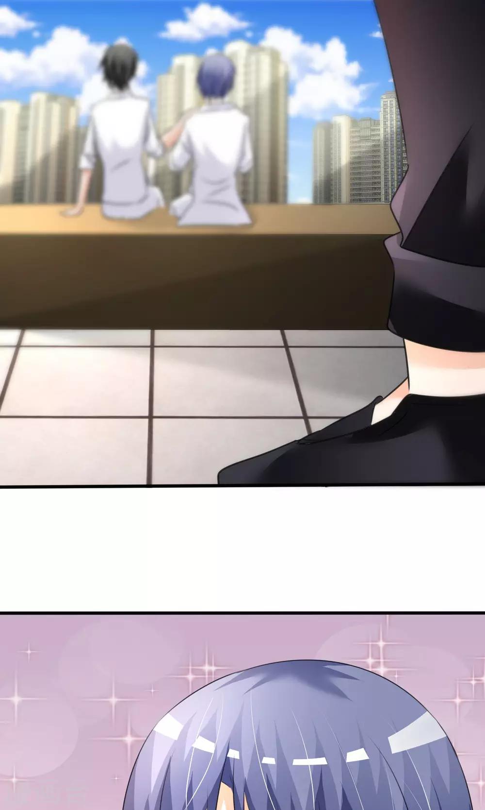 第16话 来自星星的欧巴表白？1