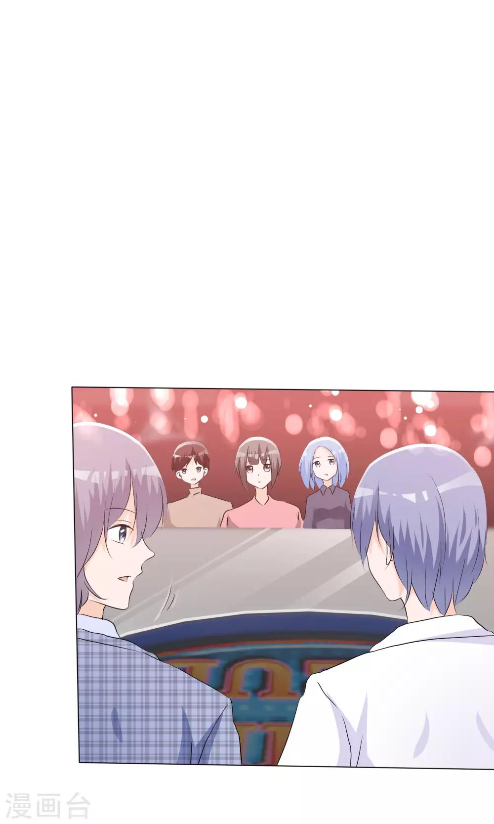 第43话 综艺首秀20