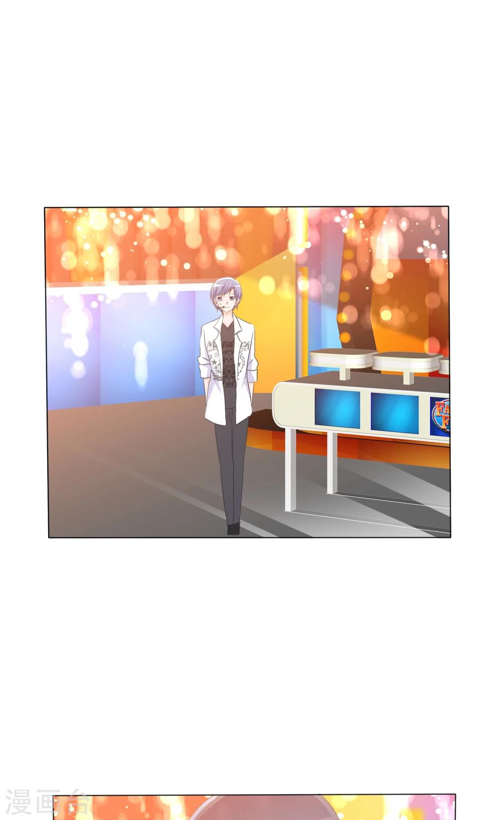 第44话 状况百出13