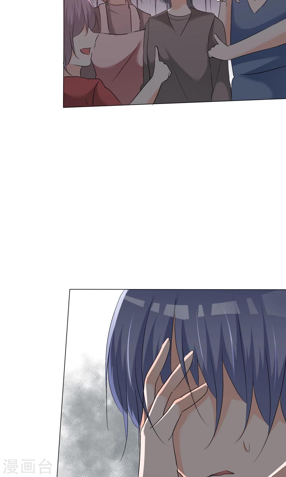 第44话 状况百出19