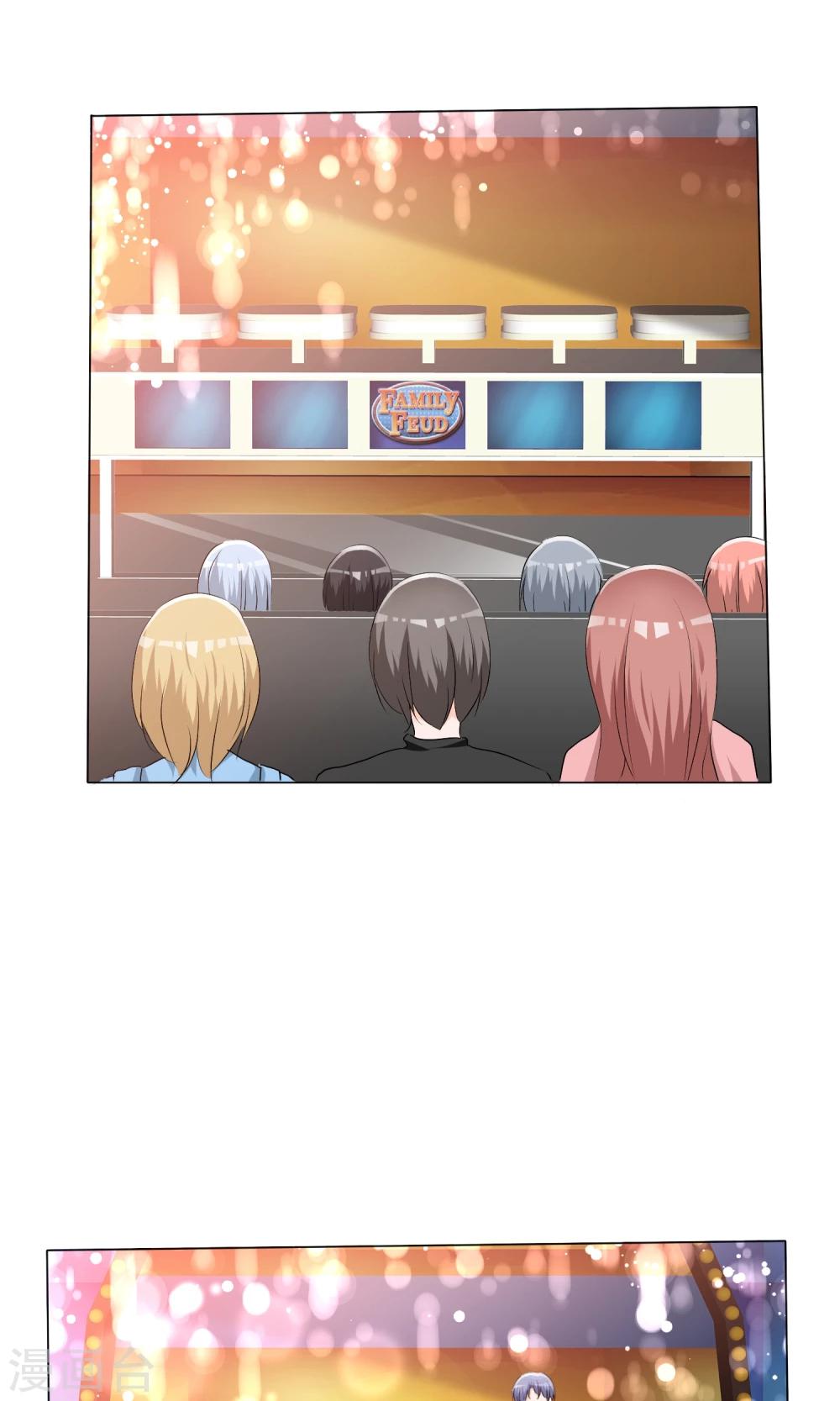 第44话 状况百出2