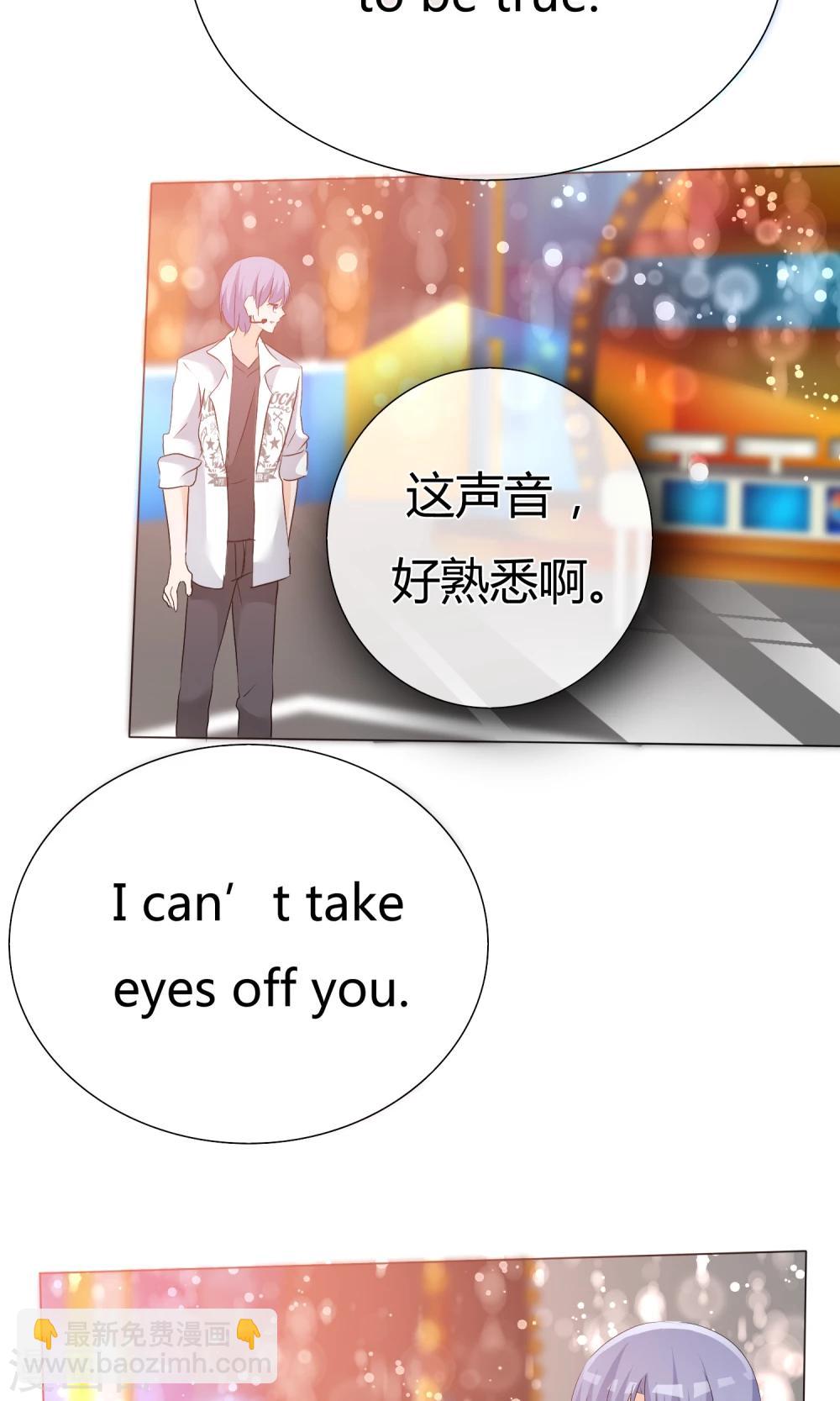 第44话 状况百出22