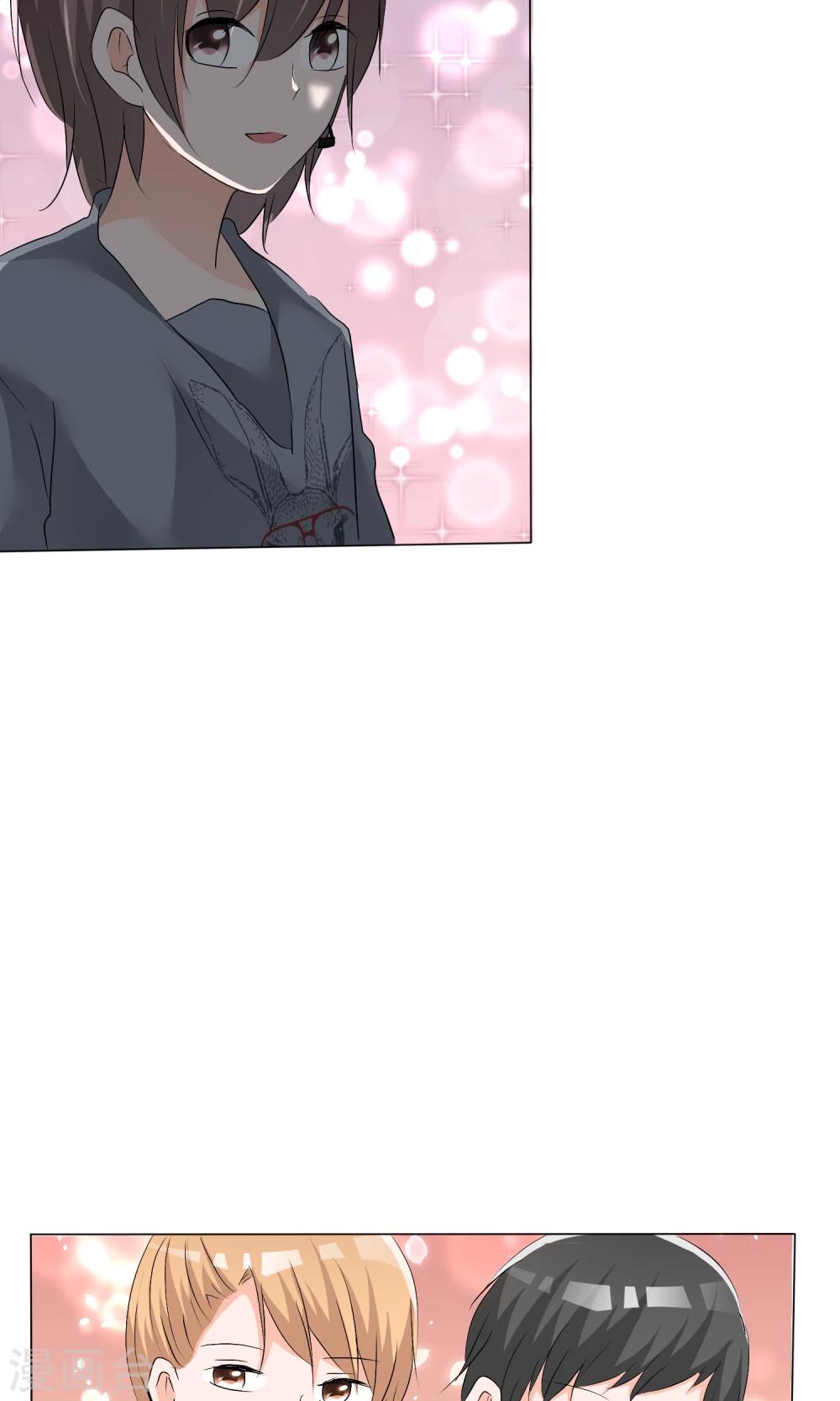 第44话 状况百出26
