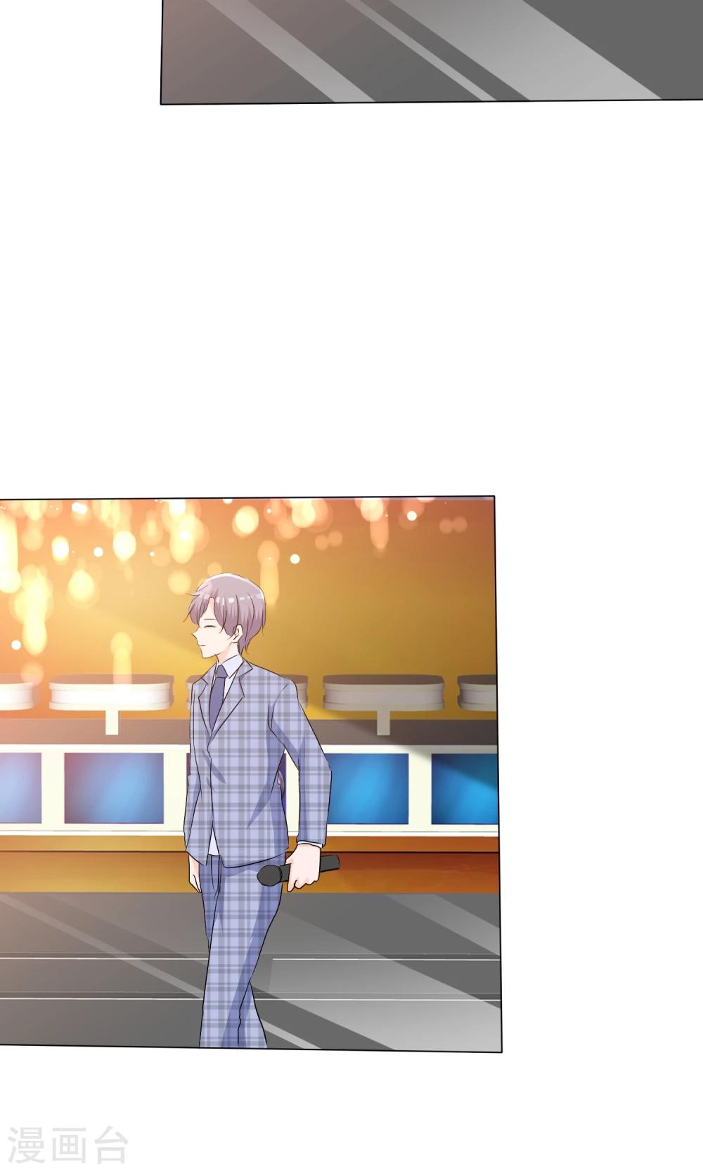 第44话 状况百出4