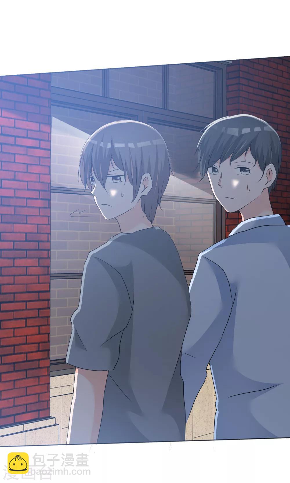 第45话 公司招新23
