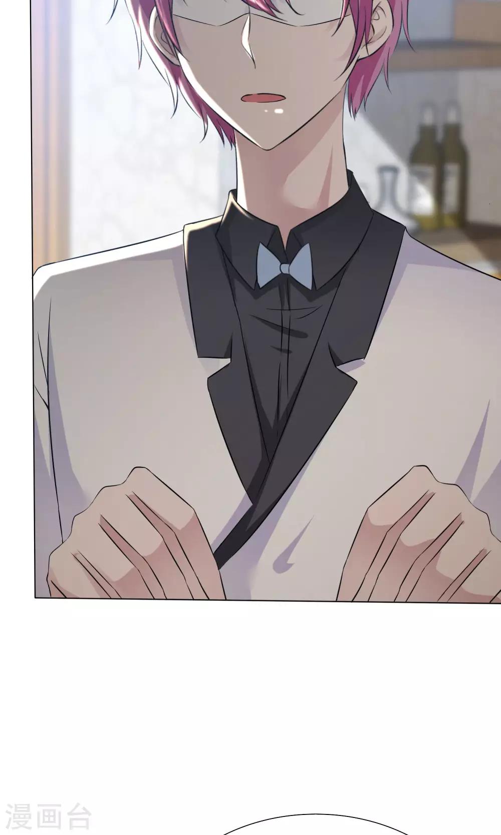 第54话 梦想不曾丢弃6