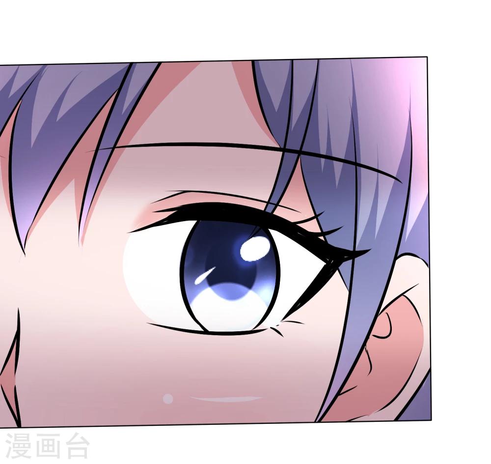 第56话 身份曝光？18