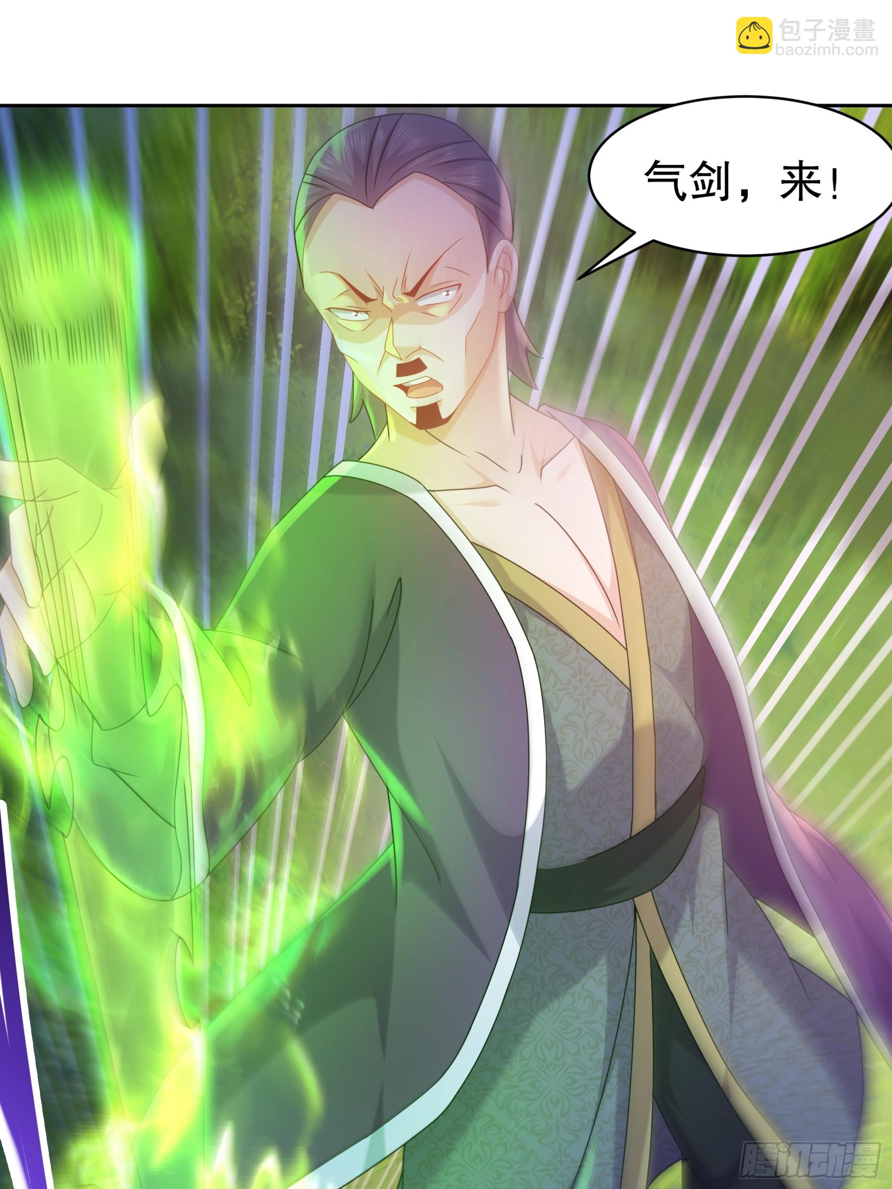 7-你能干得过永动机？1