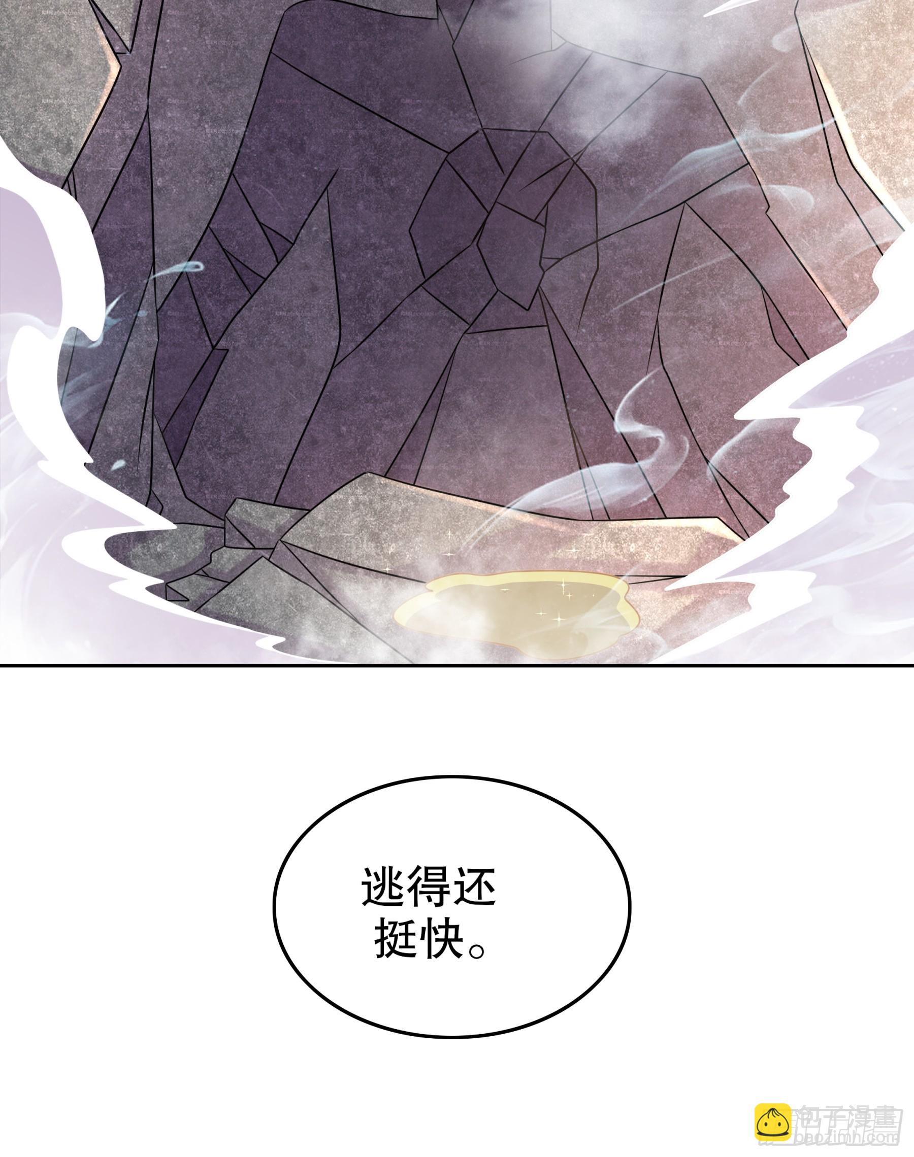 7-你能干得过永动机？27