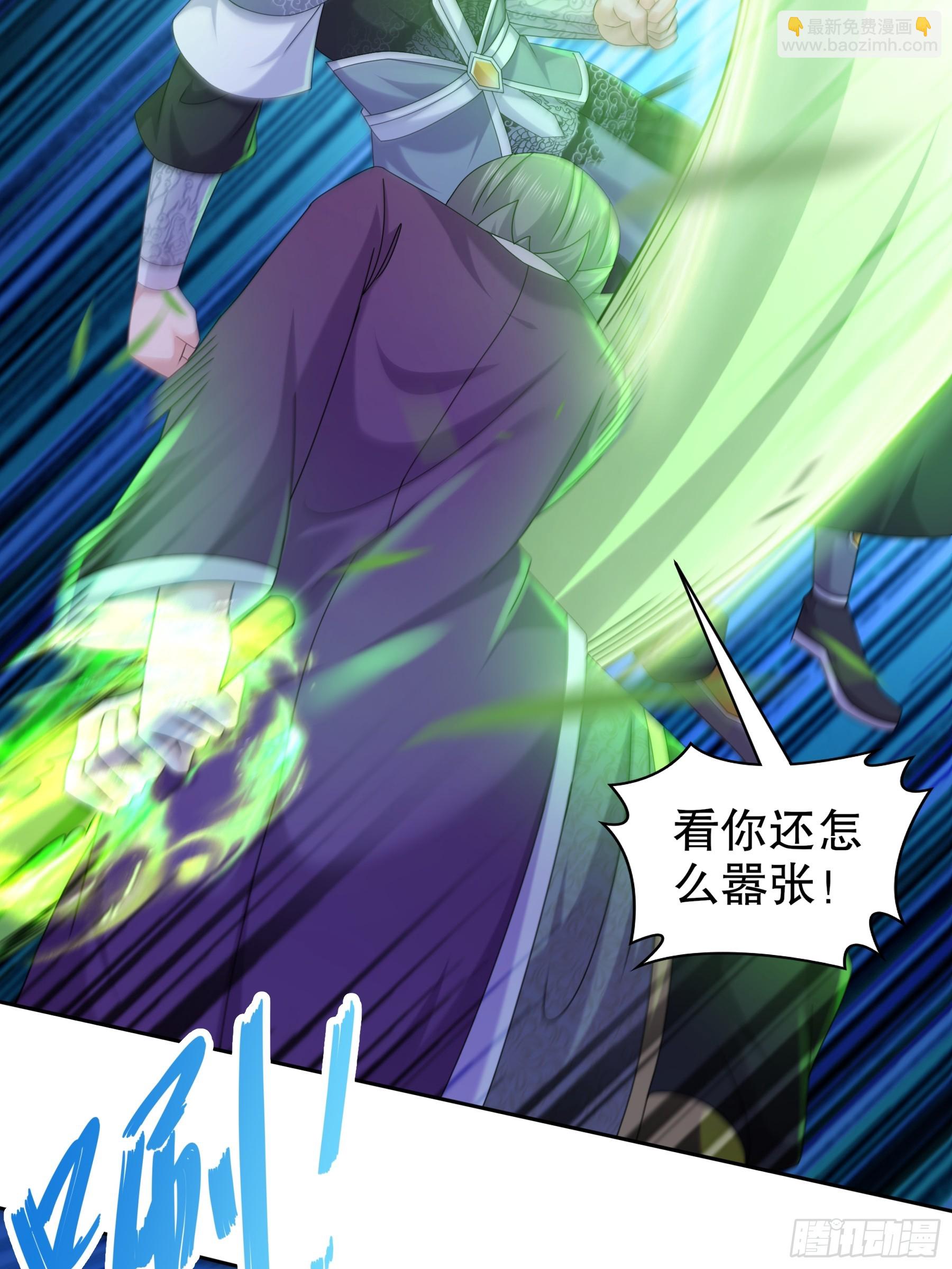 7-你能干得过永动机？4