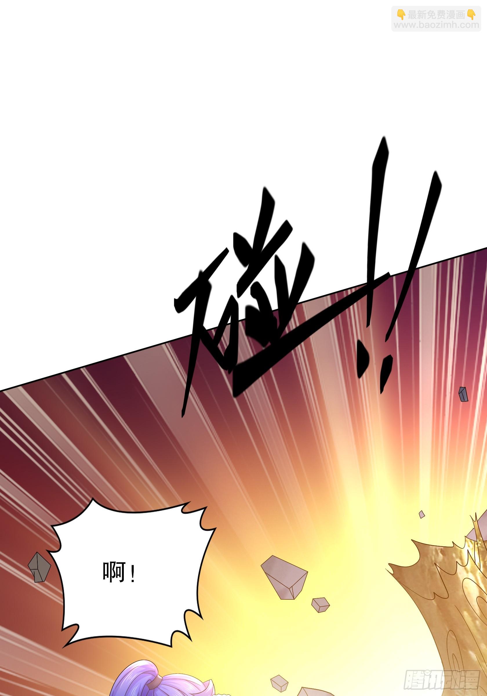 27-收网！17
