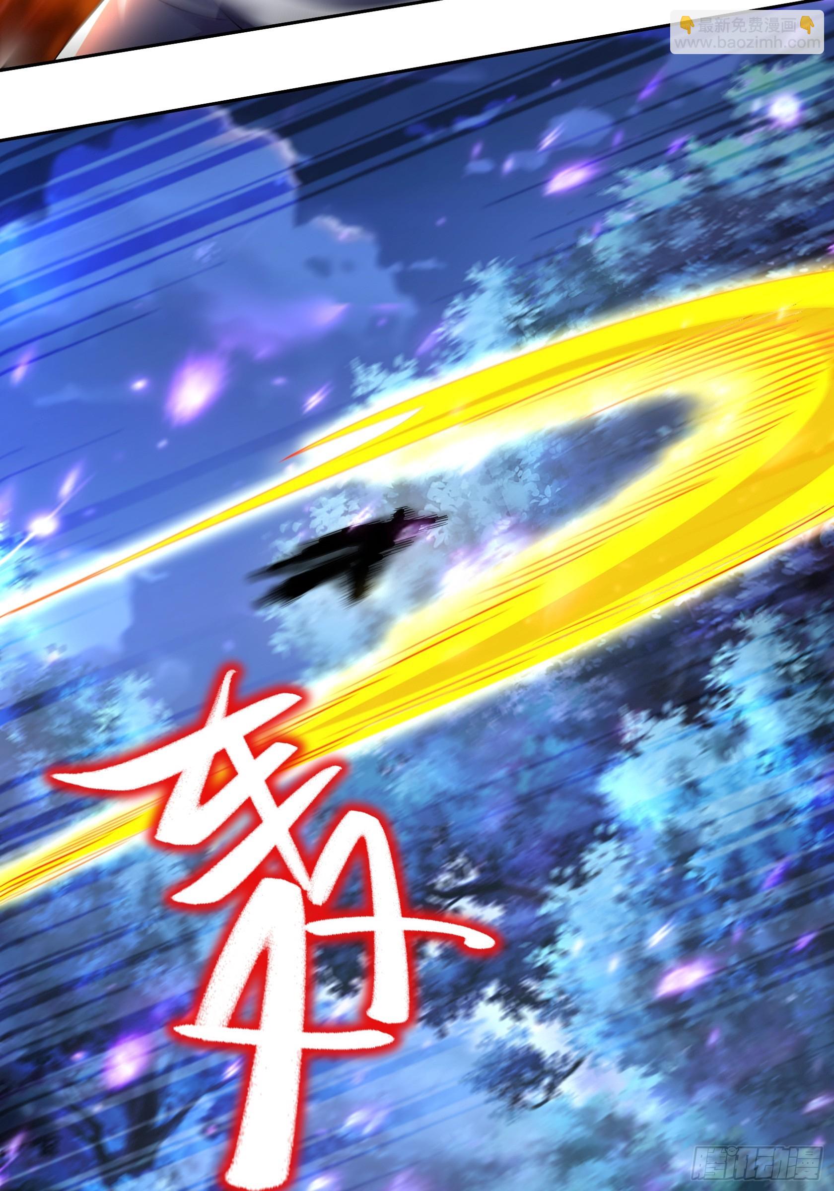 27-收网！32