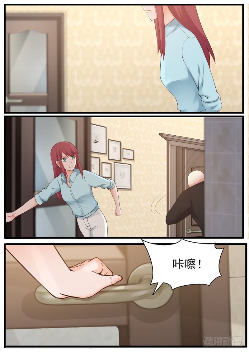 第七话10