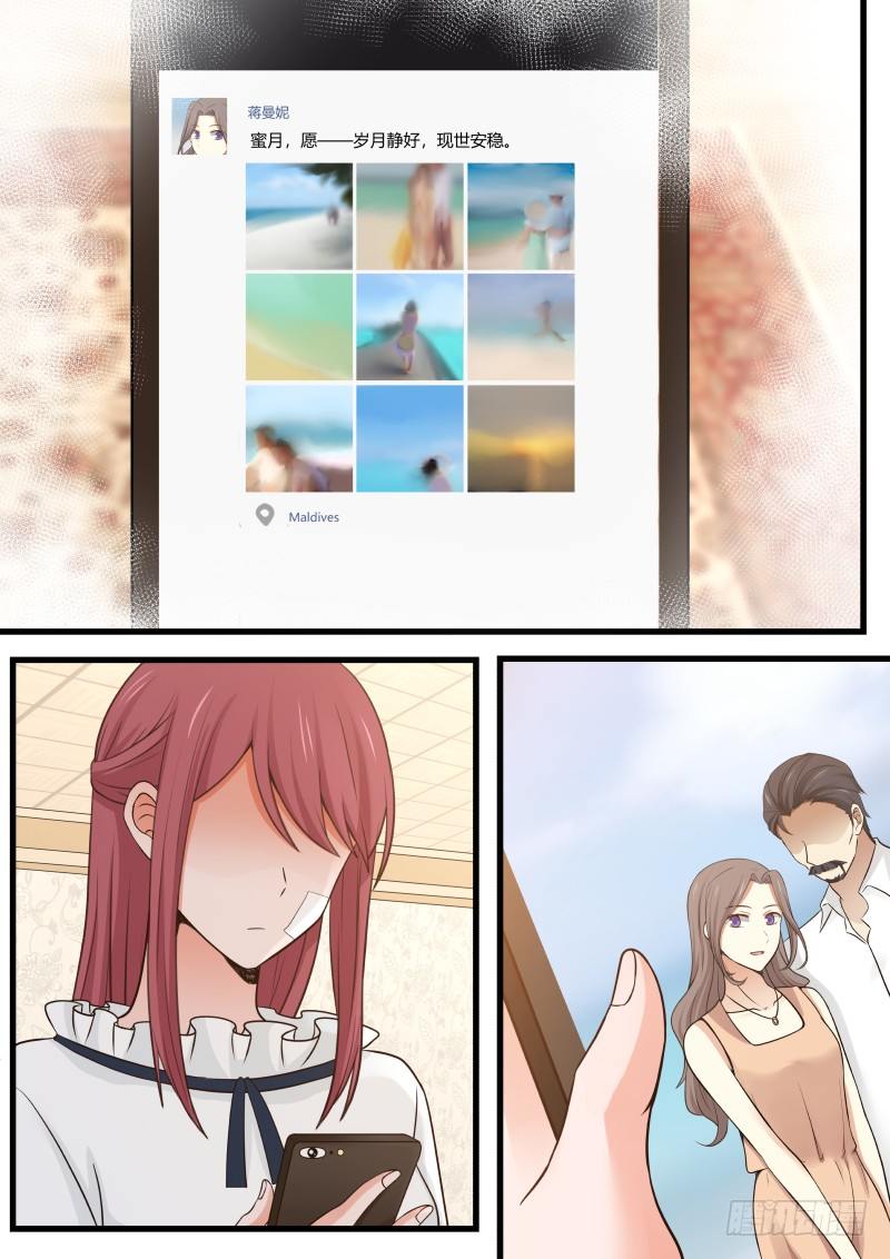 第十二话4
