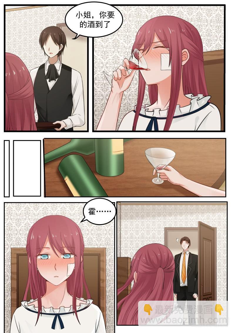第十二话6