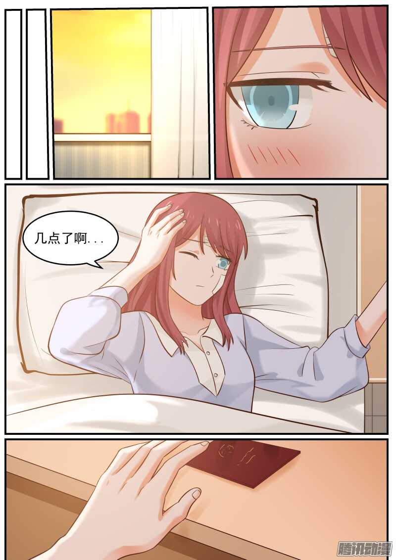 第十六话10