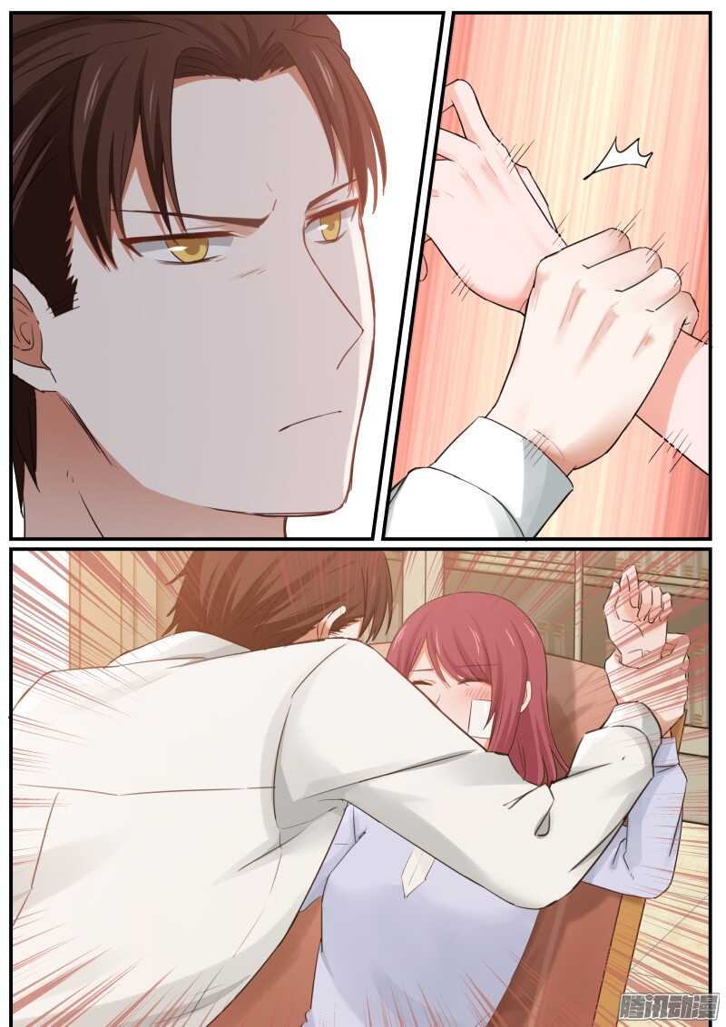 第十七话6
