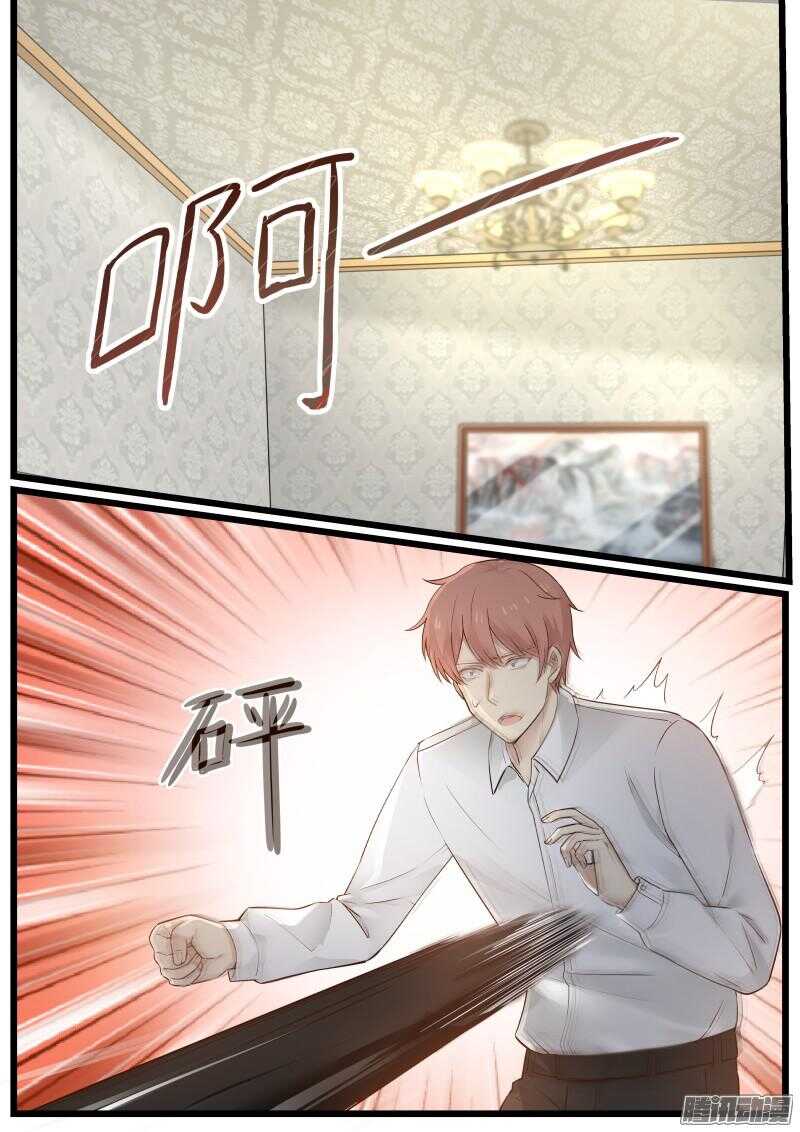 第二十话1