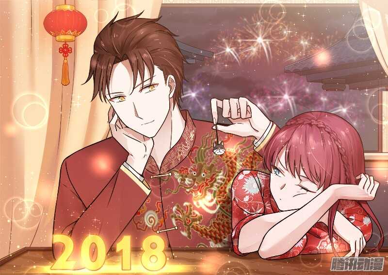 第二十一话15