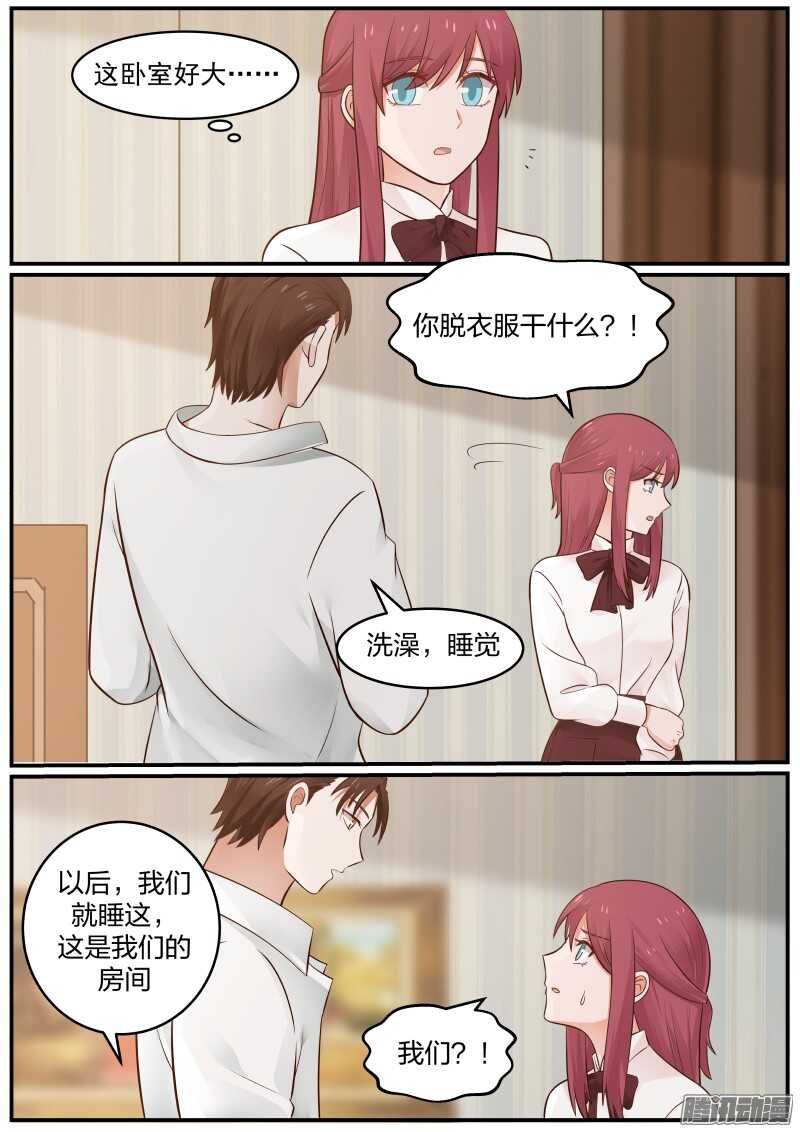 第二十二话1