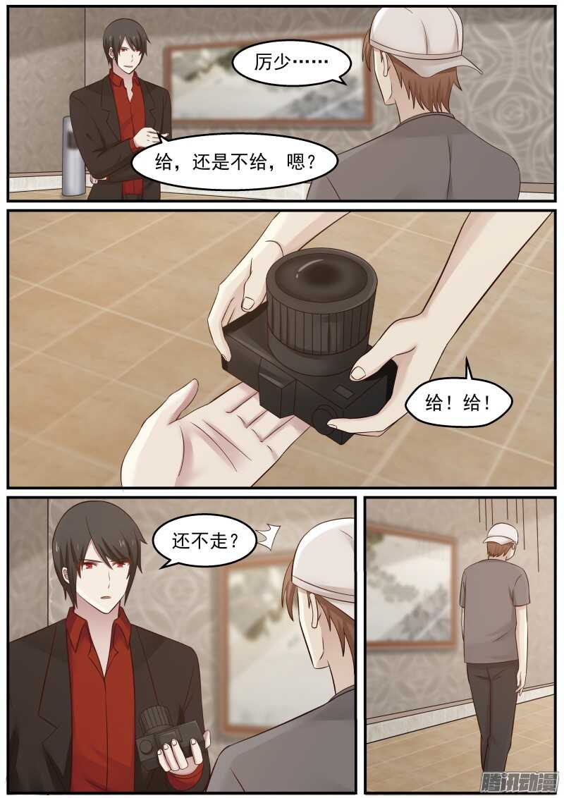 第二十五话1