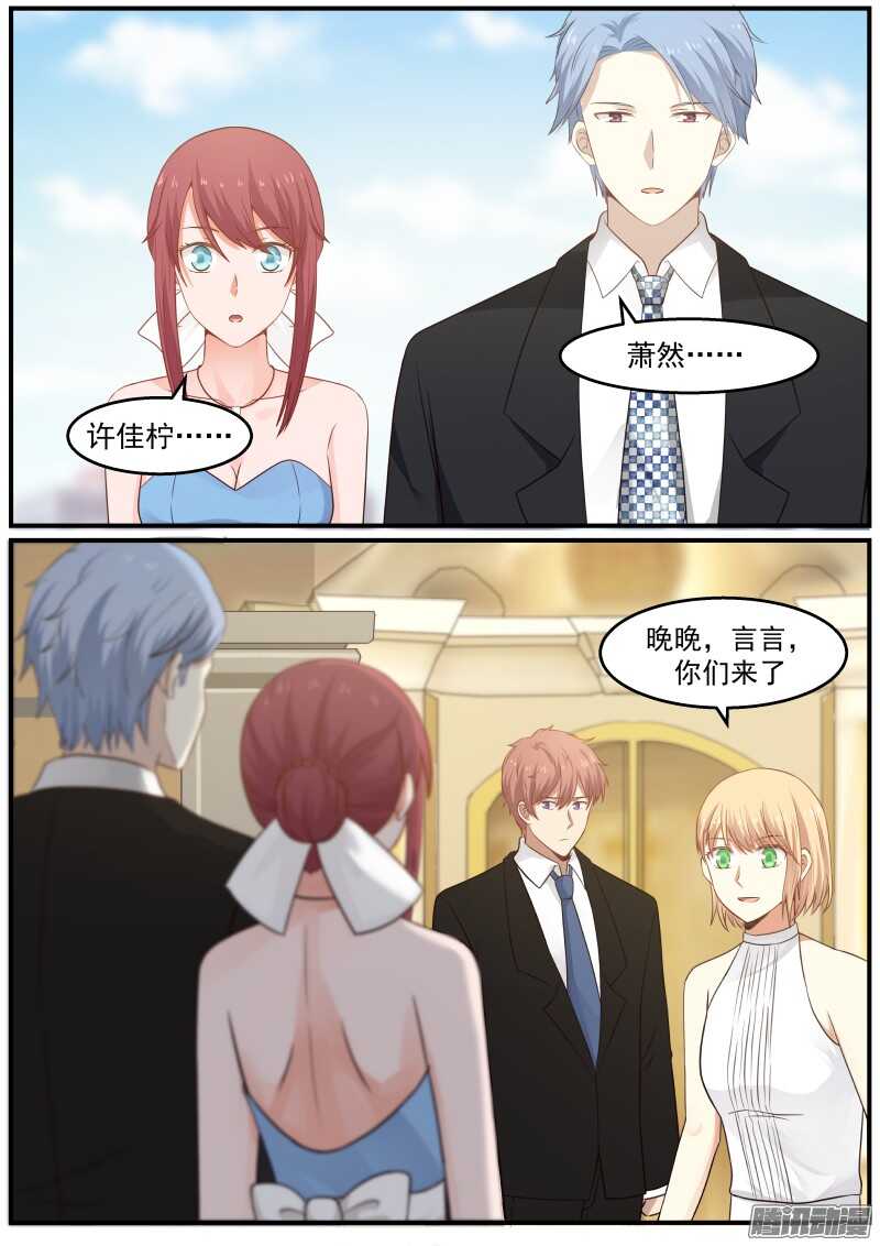 第二十五话10