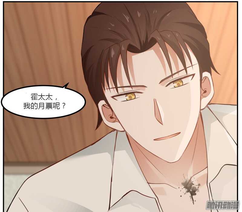 第二十五话17