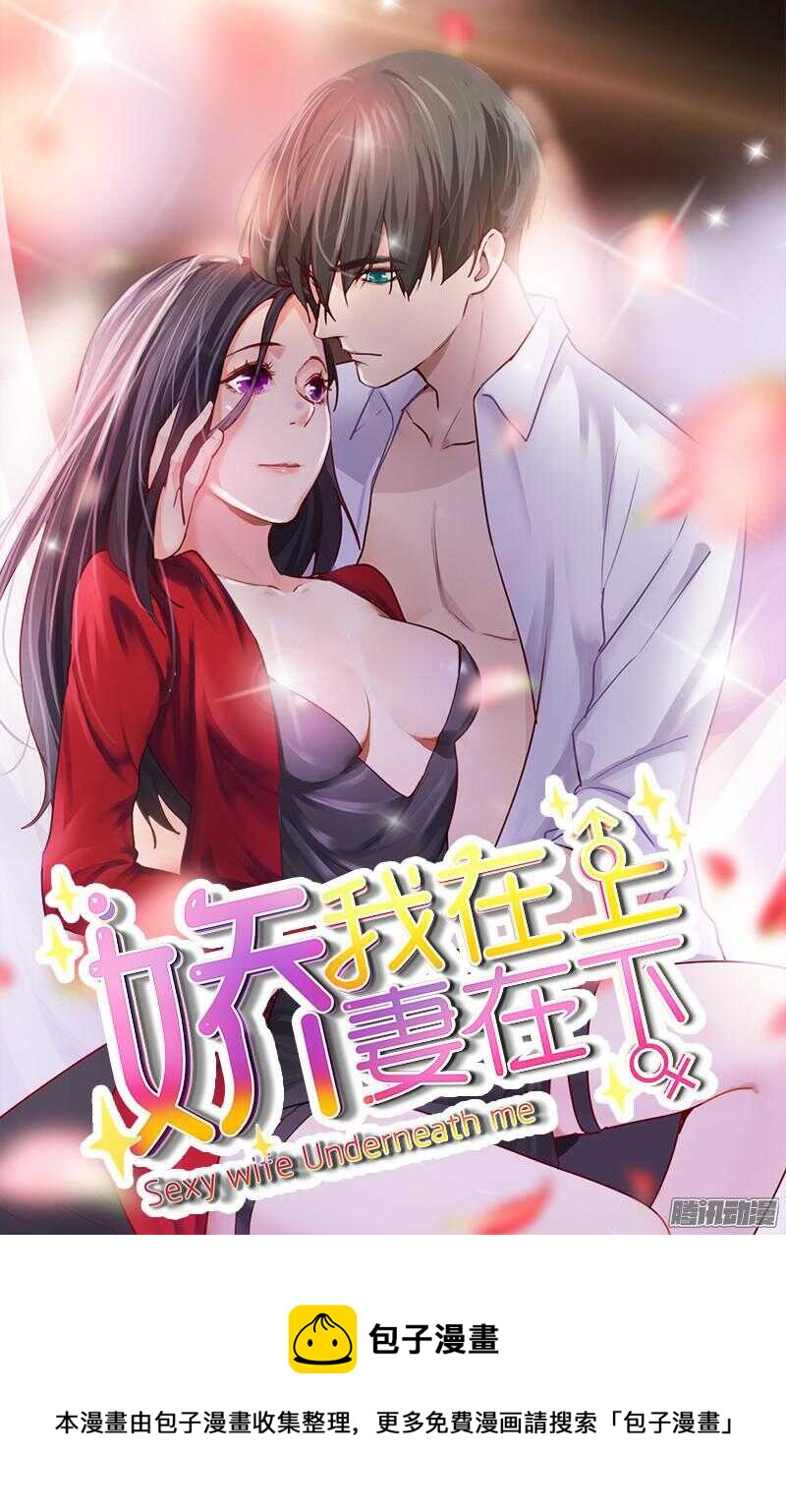 第二十五话20