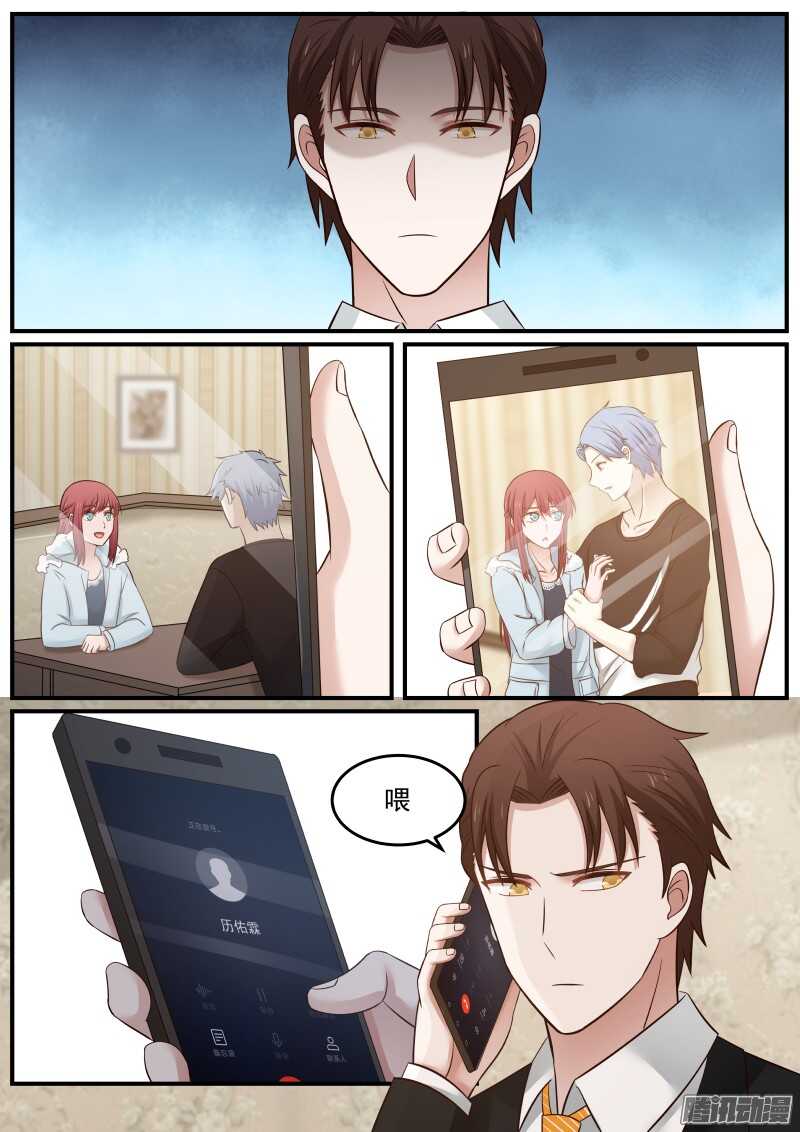 第二十五话4