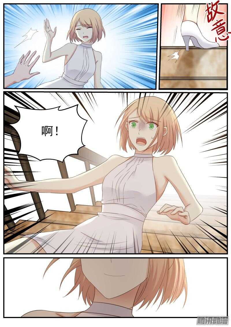 第二十六话15