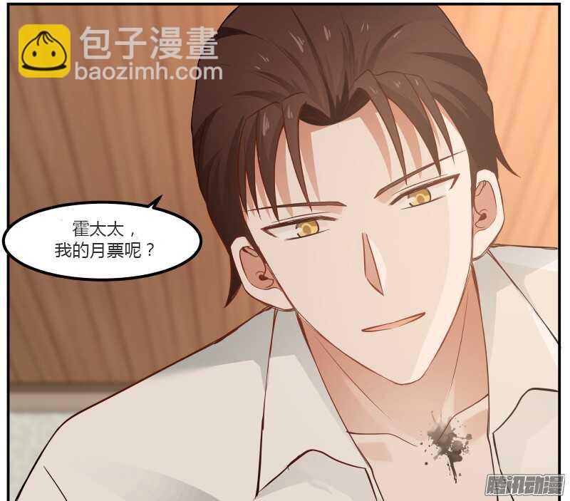 第二十七话16